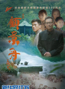 亚洲第一精品福利