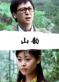 亚洲精品短视频
