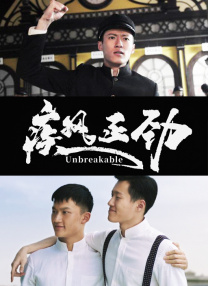 free hd xxxx tubechina