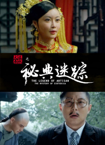 国产精品综合