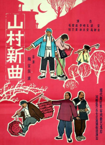 在线看一区二区