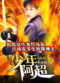 欧美成人自拍视频