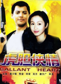 久久综合视频网