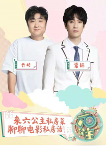 不卡在线视频