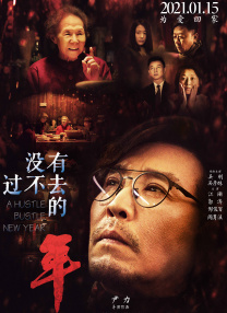 久久这里只有精品免费播放
