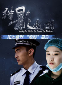 亚洲女人天堂av