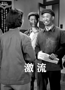 欧美一级电影久久