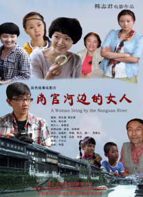 小婷的性泛滥日记h
