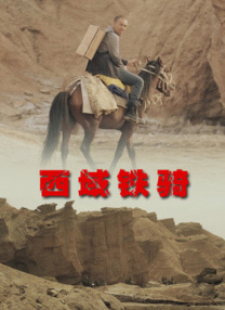 亚洲第一视频网站