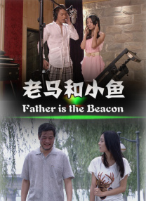 五月婷婷视频在线观看