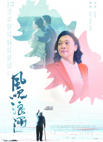 久久99久久精品国产99热