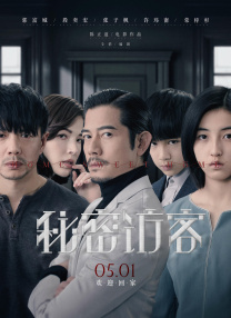 中文字幕亚洲一区二区三区