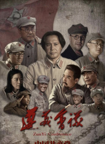 成人午夜影院在线观看