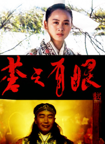 午夜色婷婷