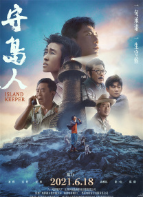 国产经典一区二区三区蜜芽