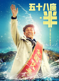 亚洲国产精品激情在线观看