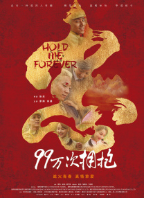 236宅宅伦理