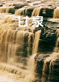 污污黄色在线观看