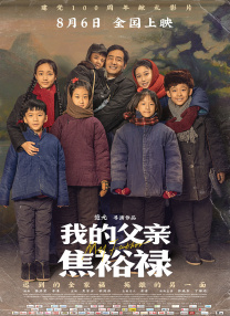 开心色五香五月婷婷