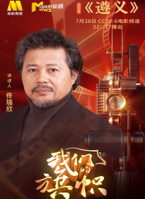 我有两个妻子