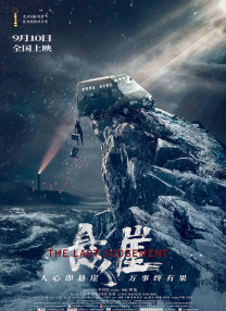 国产精品一国产精品k频道56