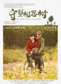 在线观看一区二区精品视频