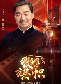 久草视频电影