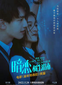 欧美日韩中字国产