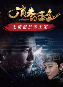 色综合久久综合