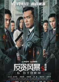 免费亚洲视频在线观看