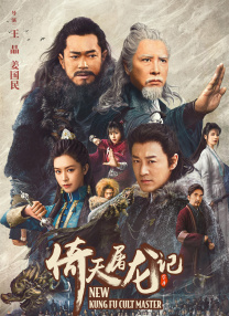 美女把尿口给男人玩