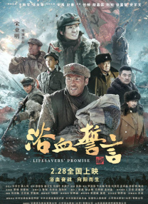 勾搭已婚男h高辣激情np