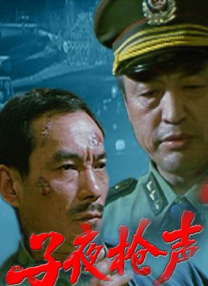 国产日韩欧美视频在线