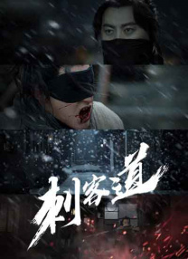 野女孩