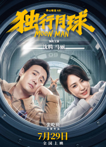 97大香伊在人人线色