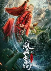 伊人网视频