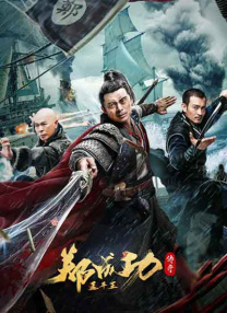 男女一区二区三区免费