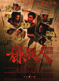 日本www少妇免费观看
