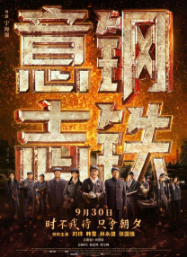 爽爽欲人网