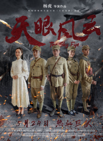 中文字幕啪啪