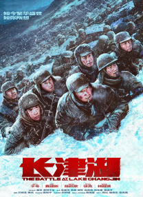 男生和女生在一起差差差