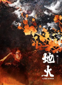 91精品久久久久久久久中文字幕