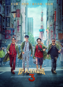 亚洲大胆人体在线