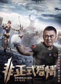 亚洲成人在线网
