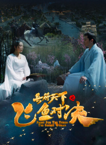 av动漫精品一区二区