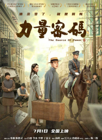 亚洲 va