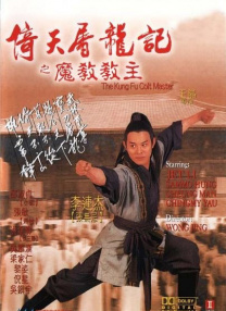欧美交换乱理伦片在线观看