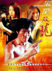 精品久久久久久中文字幕