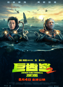 国产成人一级