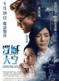 亚洲福利一区